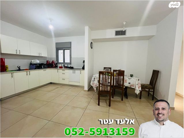 דירה, רובע יזרעאל סביוני העמק, עפולה