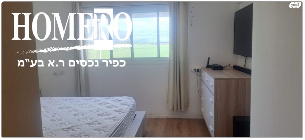 דו משפחתי, הורדים 124, שכונת הורדים, קרית שמונה