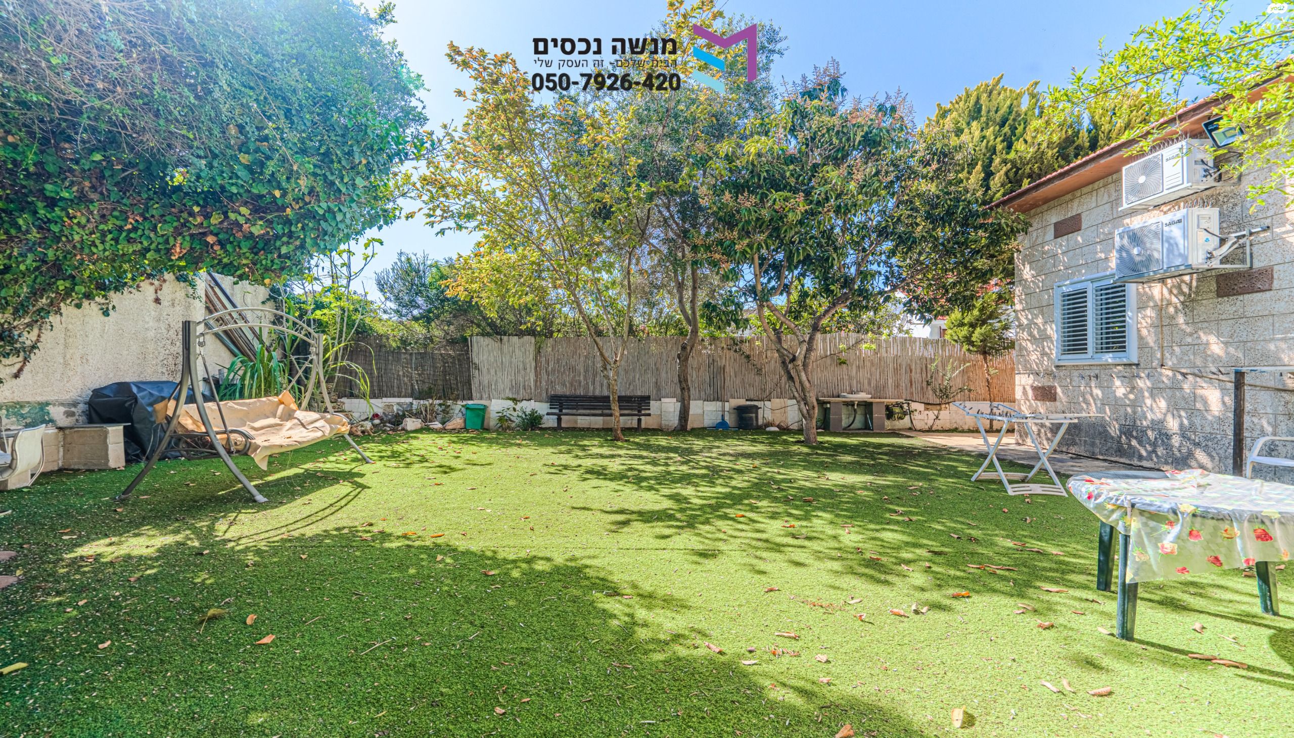 חולדה הנביאה 