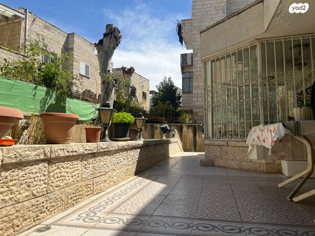 בית פרטי/ קוטג', לייב יפה, ארנונה, ירושלים