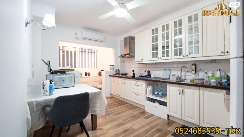 דירה, ראש פינה, רובע ט', אשדוד