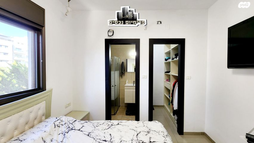 דירה, וייצמן, נהריה