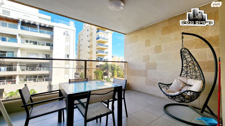 דירה, וייצמן, נהריה