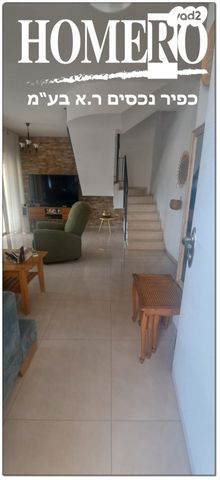 דו משפחתי, הורדים 124, שכונת הורדים, קרית שמונה