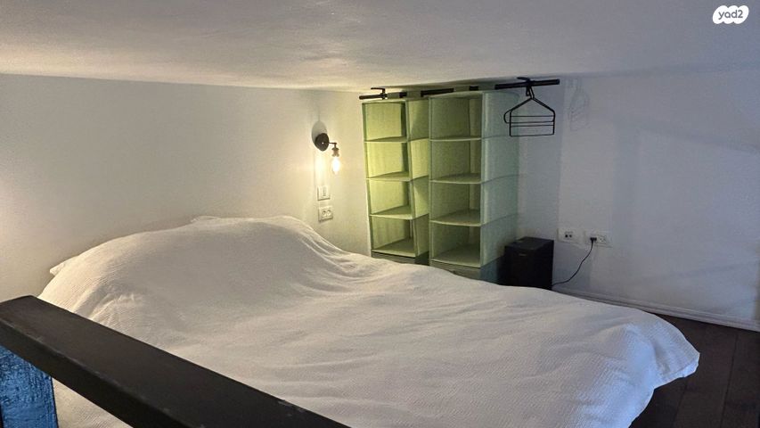 דירה, ירושלים