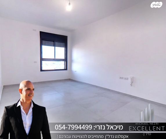 דירה, הדקל 9, אשדוד