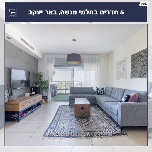 חתני פרס ישראל