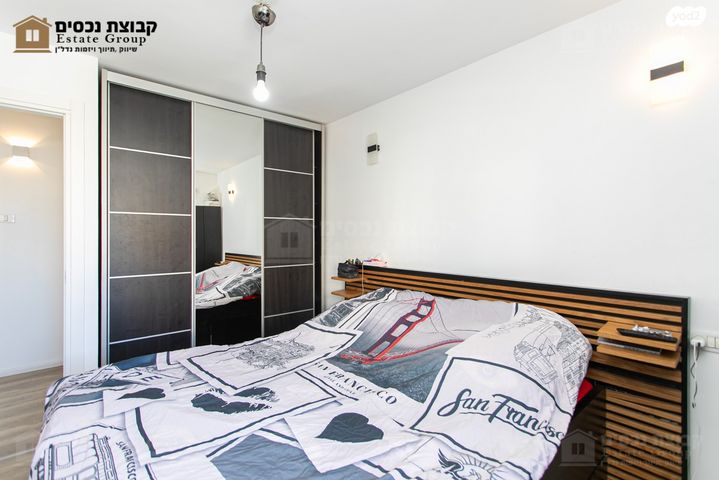 דירה, בית לחם, כרמל צרפתי, חיפה