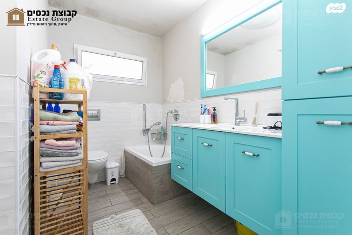 דירה, בית לחם, כרמל צרפתי, חיפה