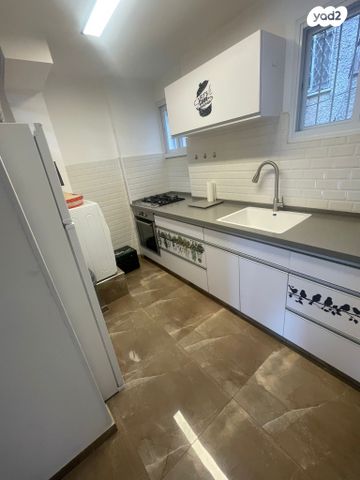 דירה, הנורית, עיר גנים, ירושלים