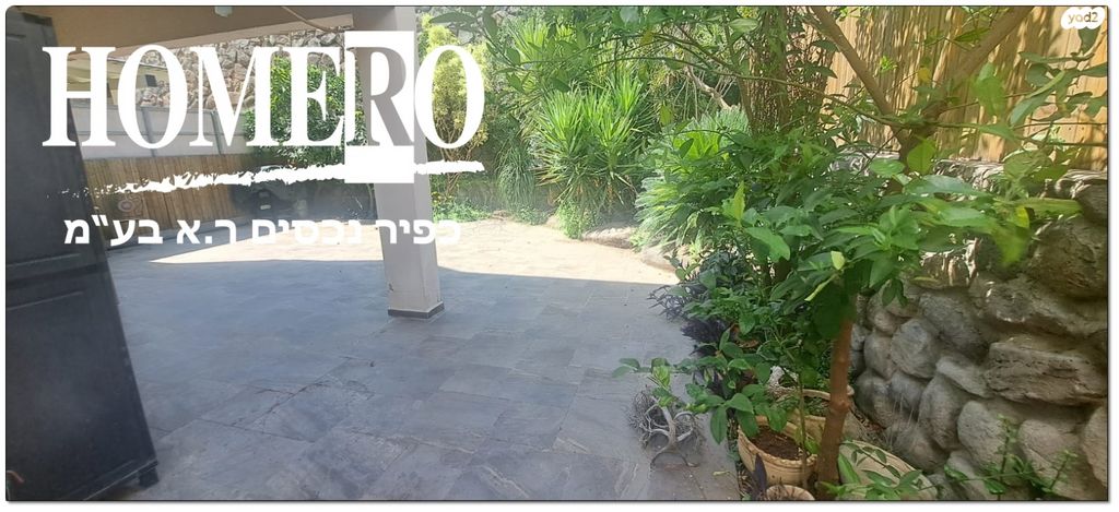 דו משפחתי, הורדים 124, שכונת הורדים, קרית שמונה