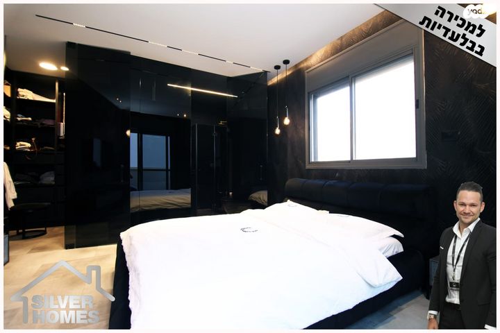 בית פרטי/ קוטג', פנצ'ו 3, גלי הים, נתניה