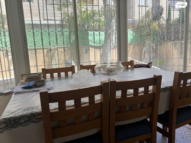 בית פרטי/ קוטג', לייב יפה, ארנונה, ירושלים