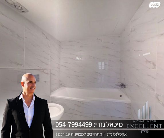 דירה, הדקל 9, אשדוד