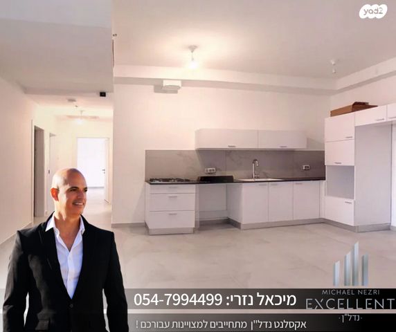 דירה, הדקל 9, אשדוד