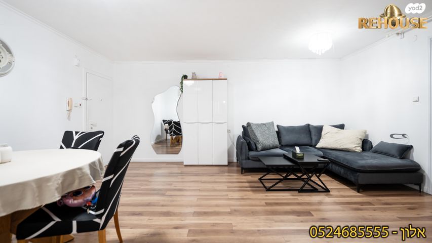 דירה, ראש פינה, רובע ט', אשדוד