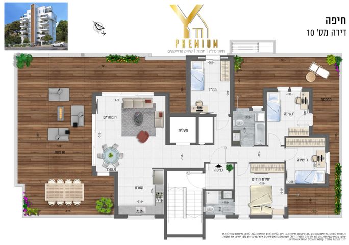 גג/ פנטהאוז, הרדוף, כרמל מערבי, חיפה