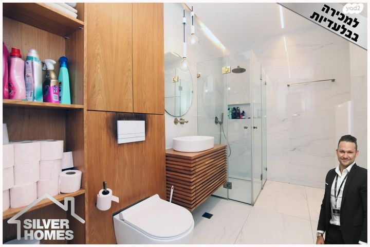 בית פרטי/ קוטג', פנצ'ו 3, גלי הים, נתניה