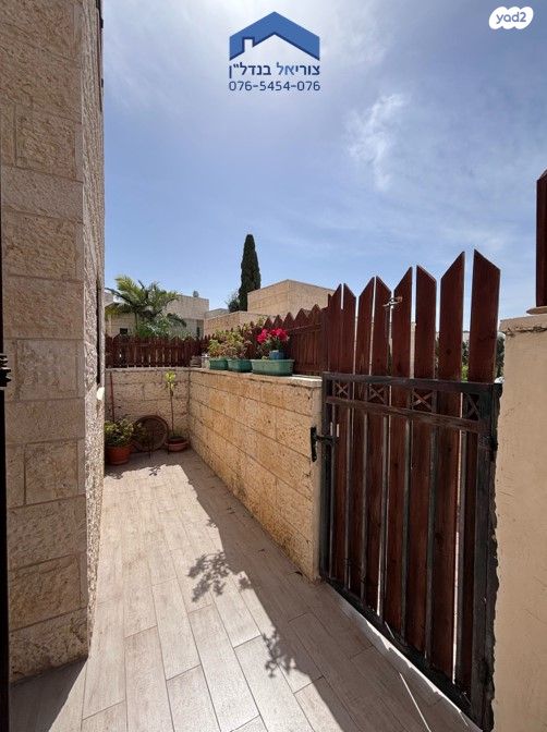 בית פרטי/ קוטג', אבני חן, מודיעין מכבים רעות