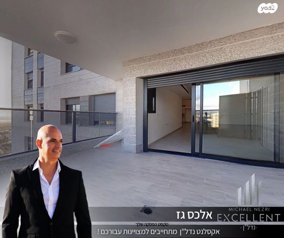 דירה, הדקל 9, אשדוד