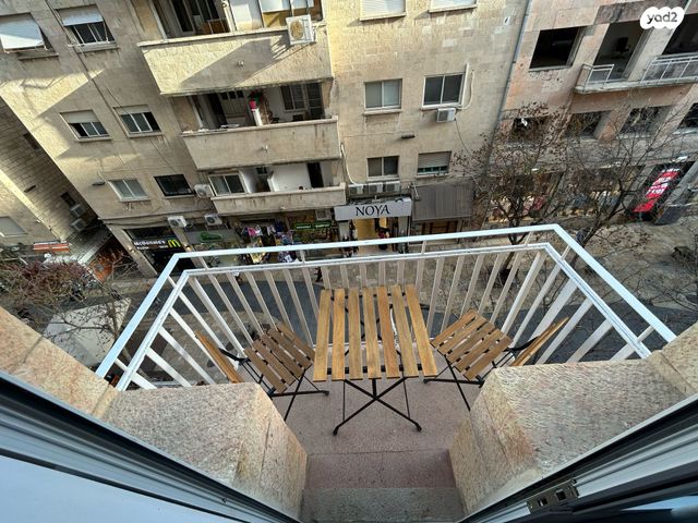 דירה, ירושלים