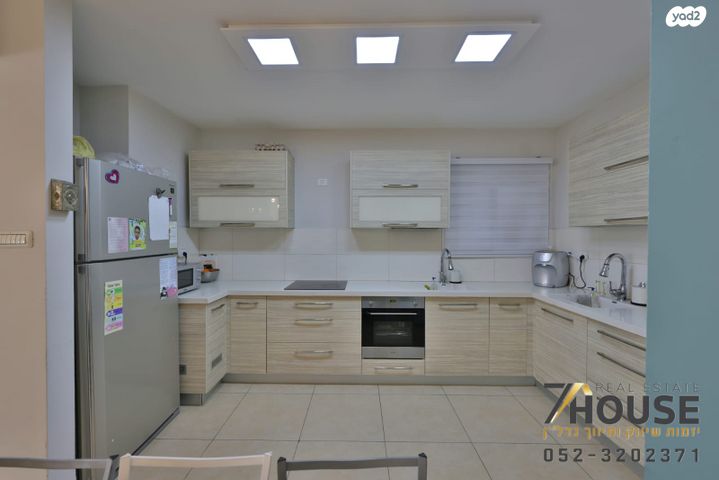 דירה, הרב אריה לוין, קרית שמואל, חיפה