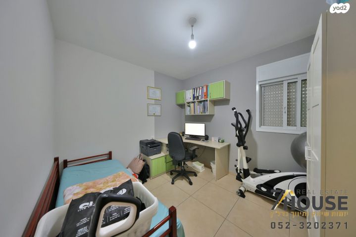 דירה, הרב אריה לוין, קרית שמואל, חיפה