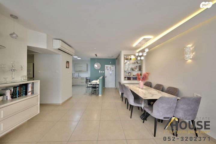 דירה, הרב אריה לוין, קרית שמואל, חיפה