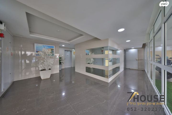 הרב אריה לוין 