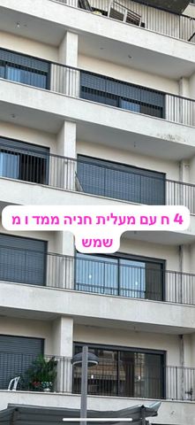 דירה