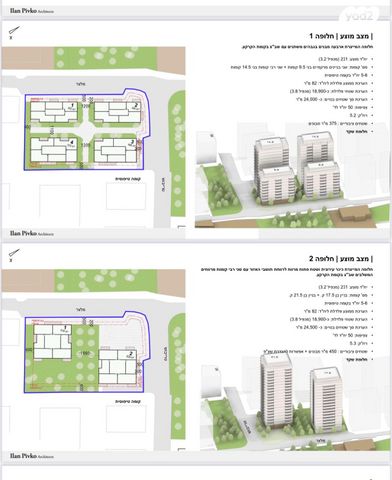 א' / צפון מזרח העיר