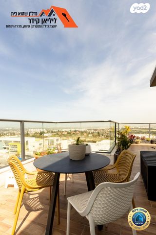 גג/ פנטהאוז, פסגות אפק, ראש העין