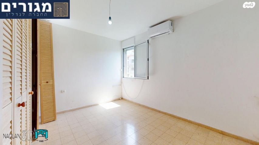 דירה, שדרות הצבי, חיפה