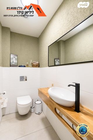 גג/ פנטהאוז, פסגות אפק, ראש העין