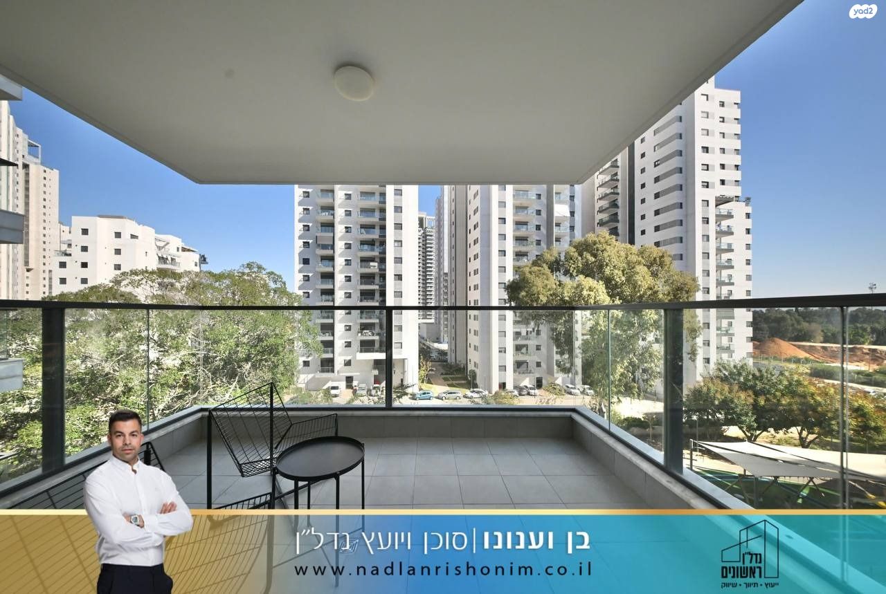 נרקיסים
