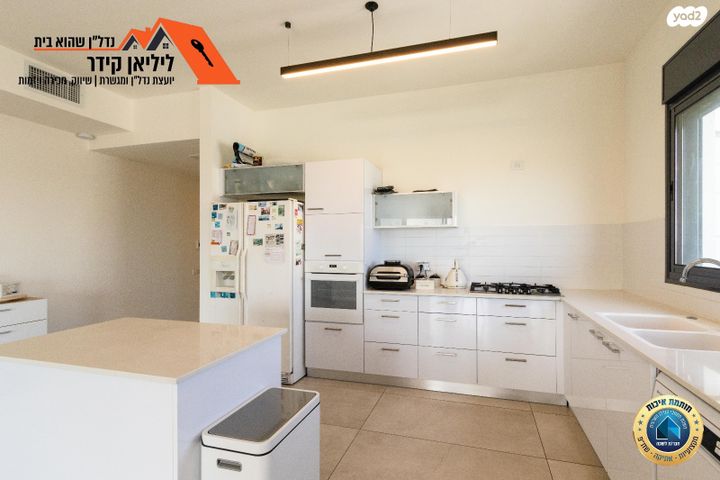 גג/ פנטהאוז, פסגות אפק, ראש העין