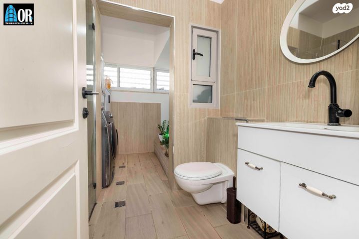 דירה, יוסי בנאי, קרית האמנים, מצליח, רמלה