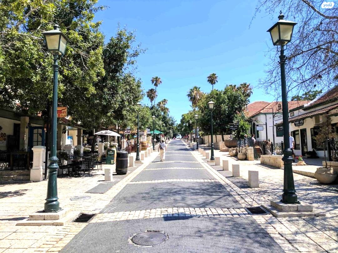 מושבה מרכז