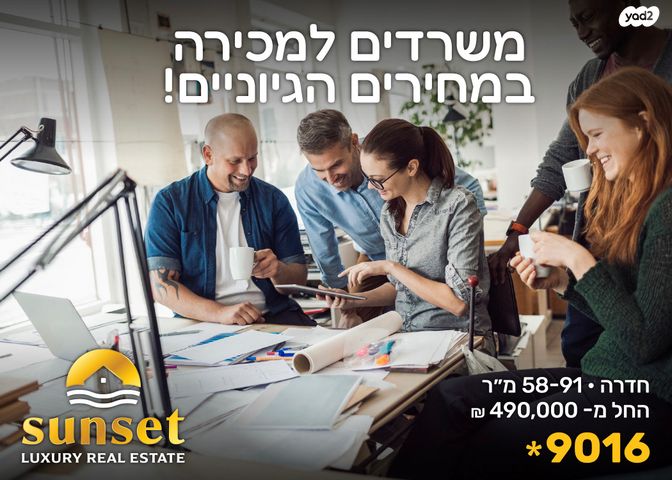 קומבה 10