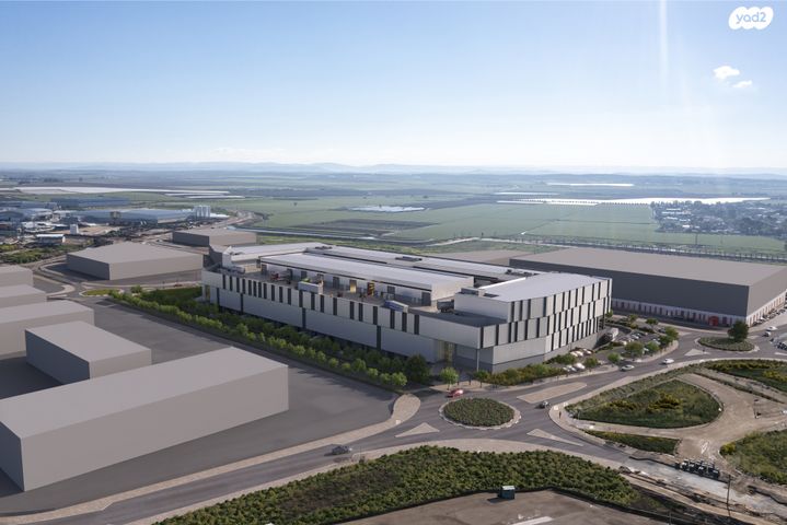 מחסנים, פארק תעשיות ראם