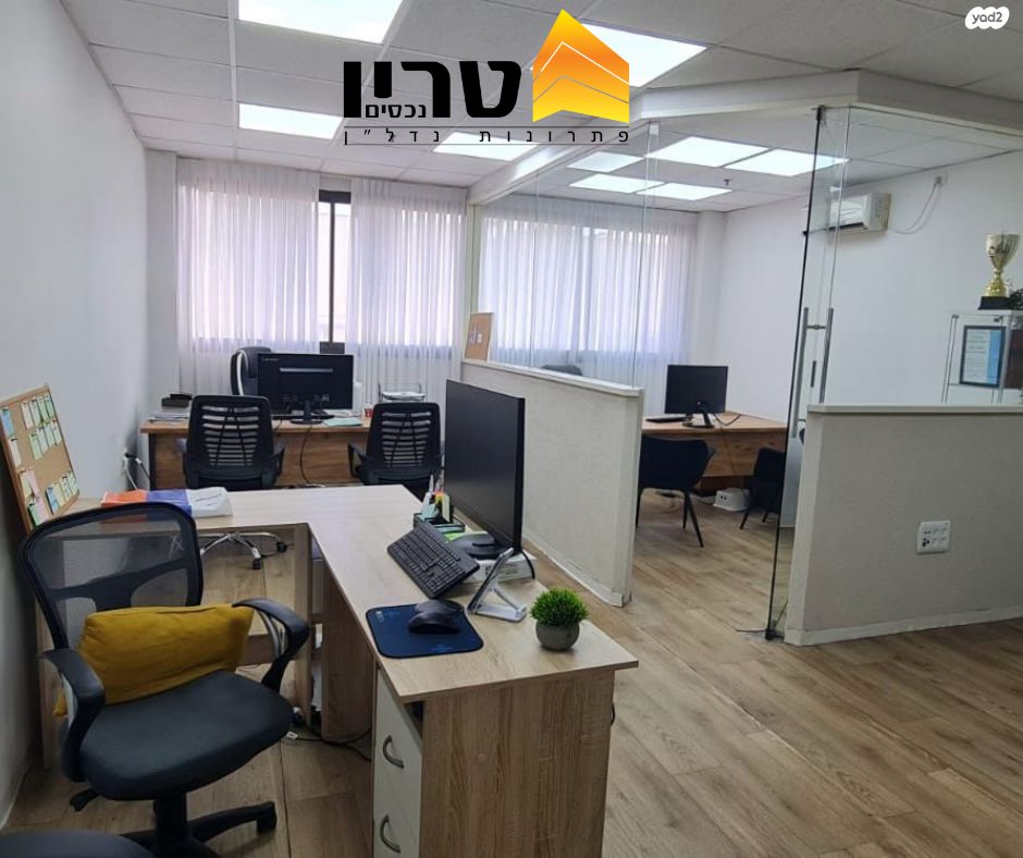 משרדים