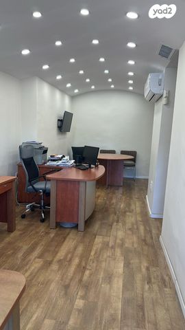 משרדים, דוד מרכוס, טלביה, קוממיות, ירושלים