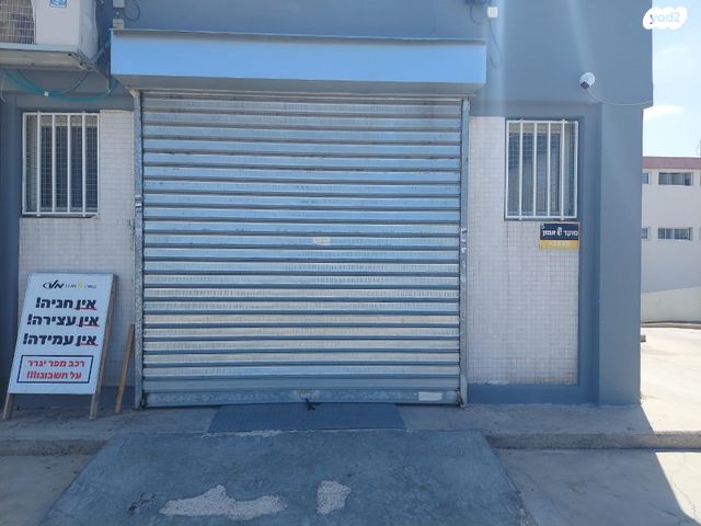 מחסנים, לוד