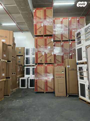 מחסנים, בית שמש