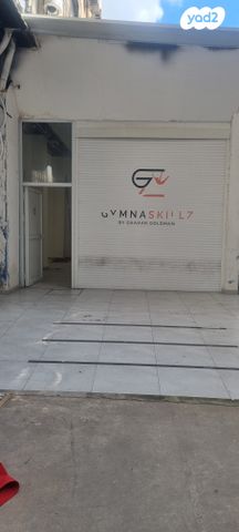 אולמות, מונטיפיורי, הרכבת, תל אביב יפו