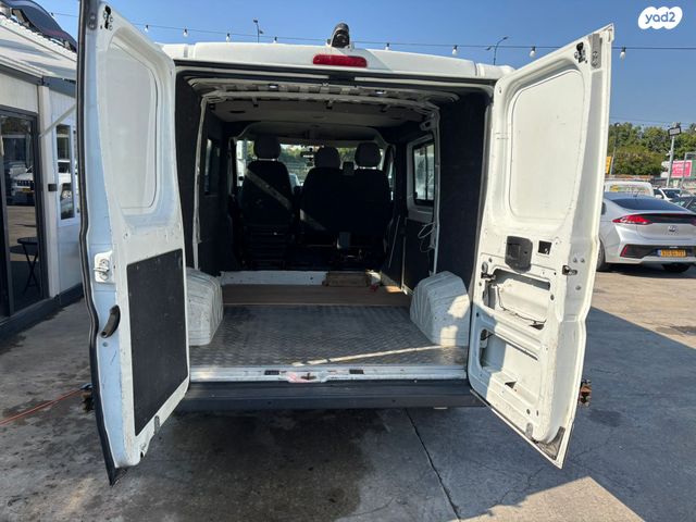 פיג'ו בוקסר