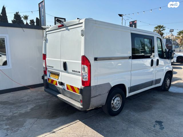 פיג'ו בוקסר