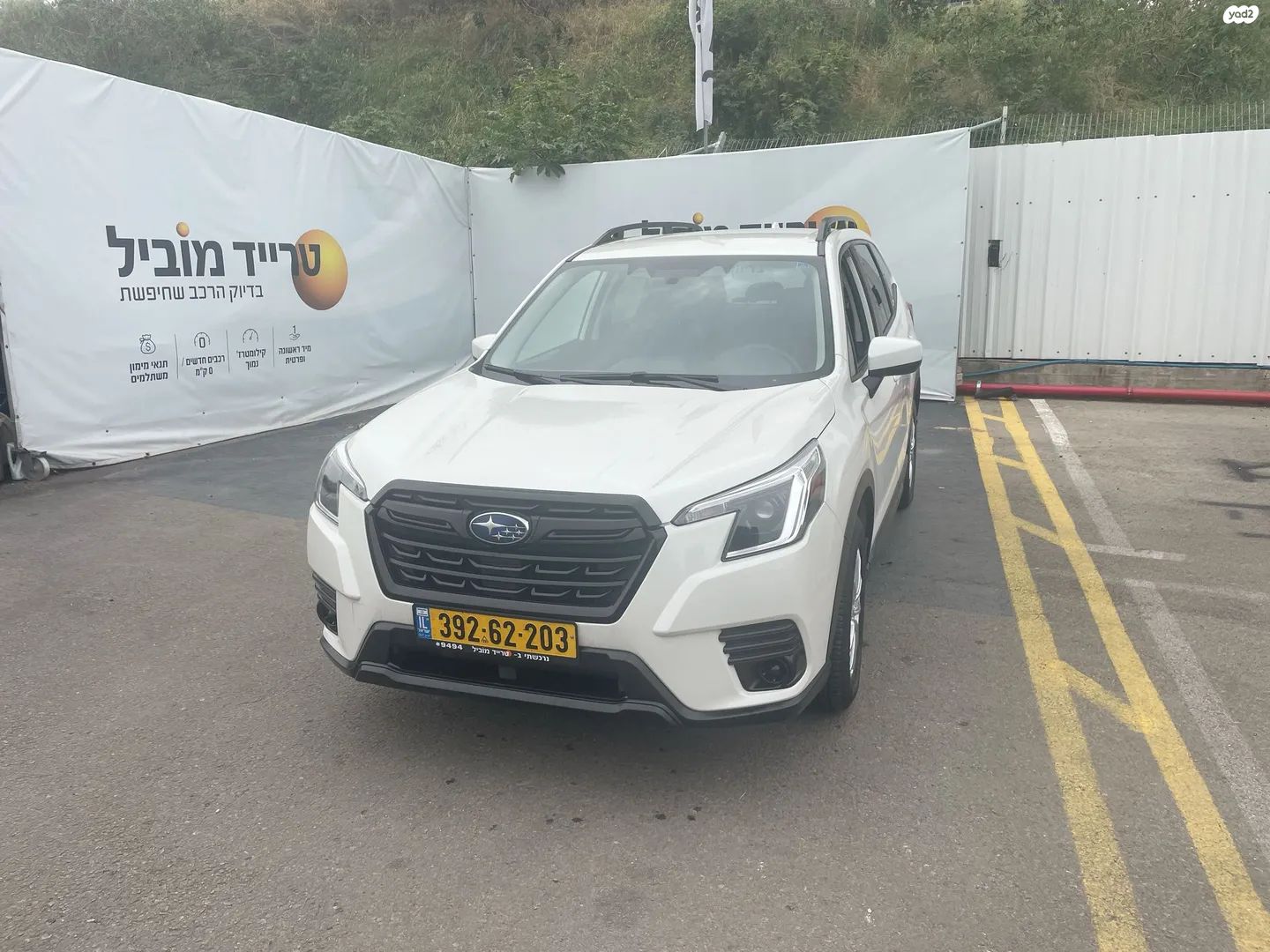 מודעת רכב סובארו פורסטר