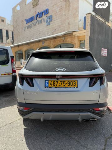 יונדאי טוסון