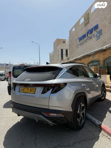 יונדאי טוסון